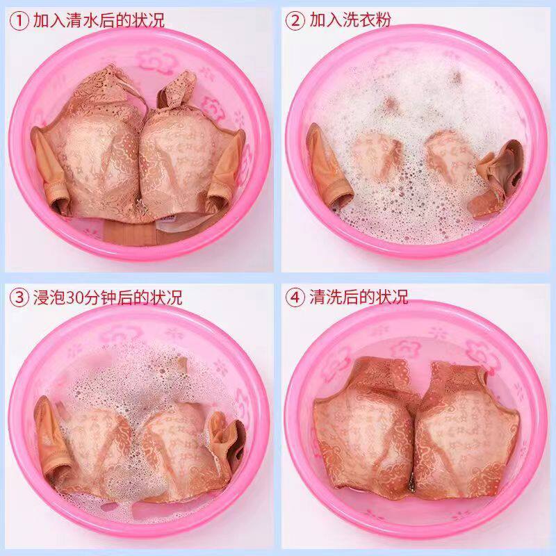 无钢圈聚拢内衣女蕾丝透气美背小胸文胸罩收副乳防下垂调整型薄款