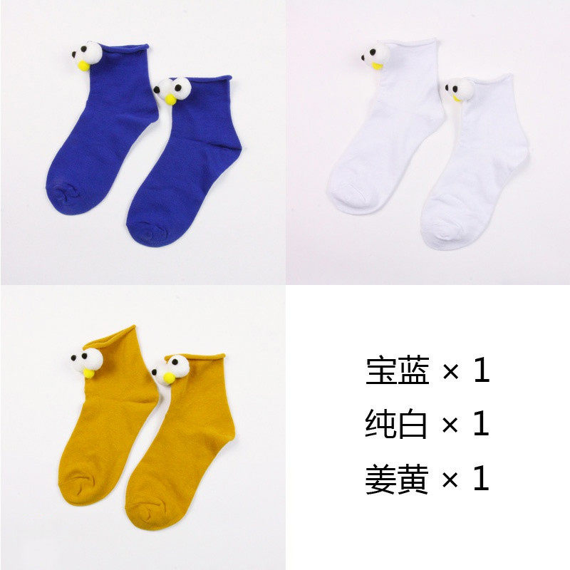 眼镜袜子抖音可爱的超火小球球玩偶 玉牵短袜/打底袜/丝袜/美腿袜