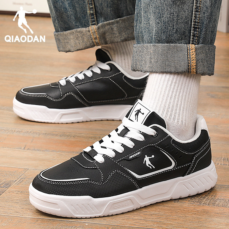 乔丹运动鞋男鞋2026新款春季皮面百搭小白鞋正品男士轻便低帮板鞋,淘宝优惠券,粉丝福利购,淘宝优惠卷