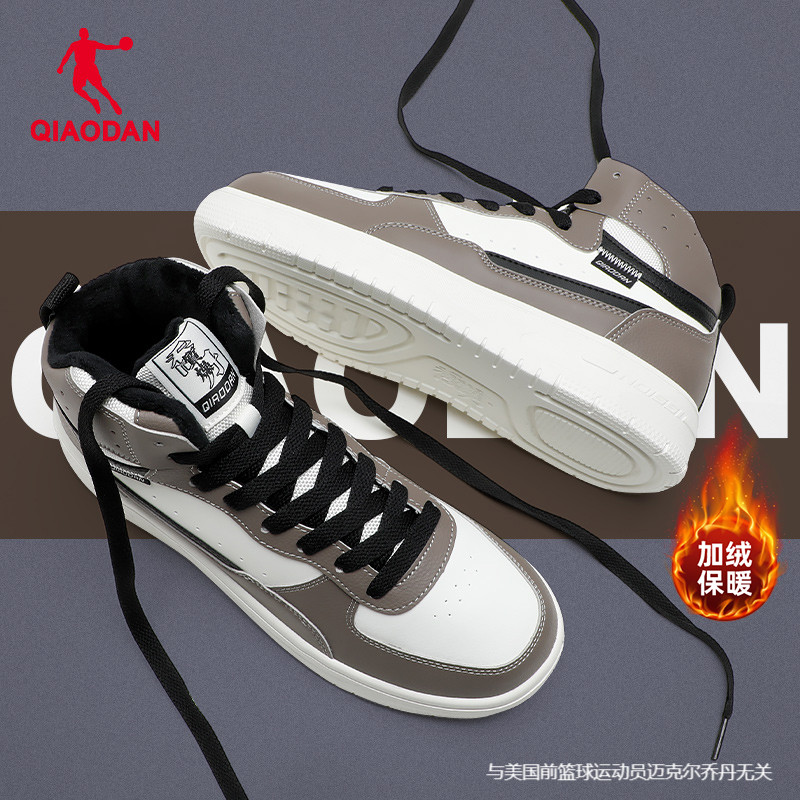 乔丹加绒运动鞋男2025新款冬季黑色棉鞋官方旗舰店保暖运动鞋男鞋 - 图3