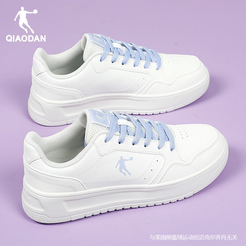 乔丹运动鞋女2026新款春季小白鞋官方旗舰店女士轻便百搭板鞋女鞋,淘宝优惠券,粉丝福利购,淘宝优惠卷
