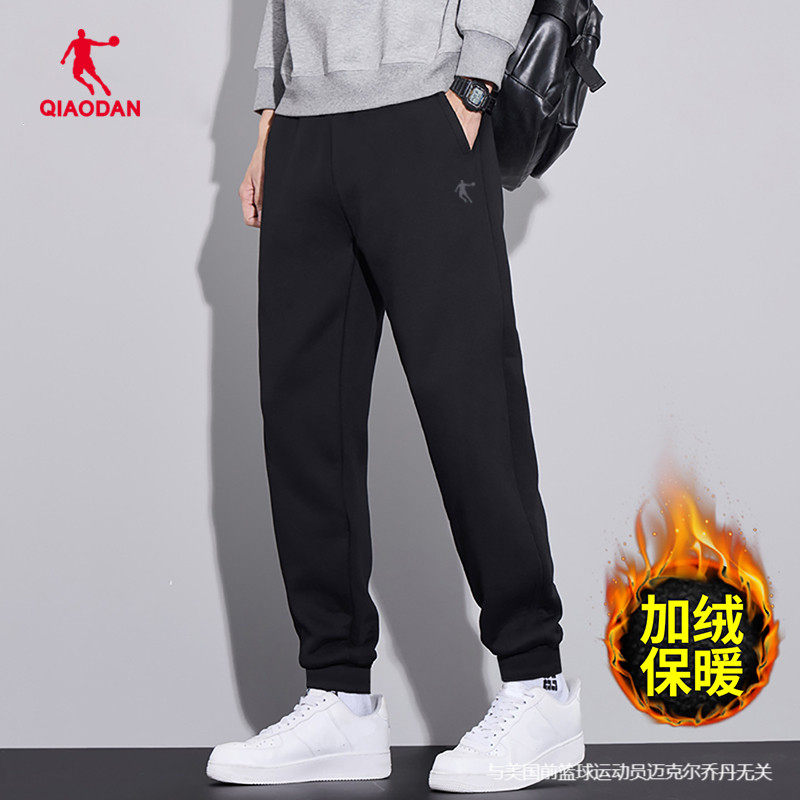 乔丹运动裤男休闲加绒保暖束脚卫裤2026春季新款外穿跑步百搭长裤,淘宝优惠券,粉丝福利购,淘宝优惠卷