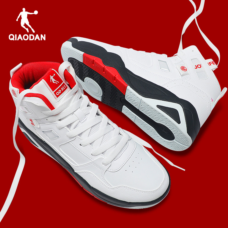 乔丹高帮板鞋男2025冬季新款皮面休闲鞋官方旗舰店正品运动鞋男鞋,淘宝优惠券,粉丝福利购,淘宝优惠卷