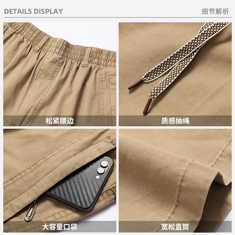 jeep男士秋冬新款纯棉工装休闲裤 JEEP SPIRIT男装休闲裤