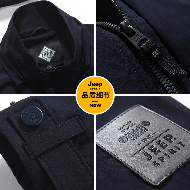 jeep春秋2021连帽男士翻领休闲夹克 JEEP SPIRIT男装夹克