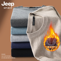 JEEP plus fluff clothing mens autumn and winter 2023 new loose winter warm and thickened heavy pound for underhand jersey