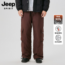 Gip Down Pants Mens Autumn Winter Straight Drum Casual Pants 2023 New Duck Suede Thickened Warm 100 Hitch Trousers