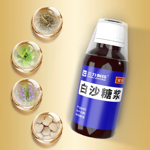 Собрать кашель и отхарку и астму для хронического бронхита кашель и чрезмерной мокроты и стеснения груди, а также срочно