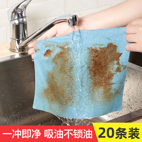 厨房专用不易沾油洗碗布油利除吸水不易掉毛抽取式一次性懒人抹布 - 图0