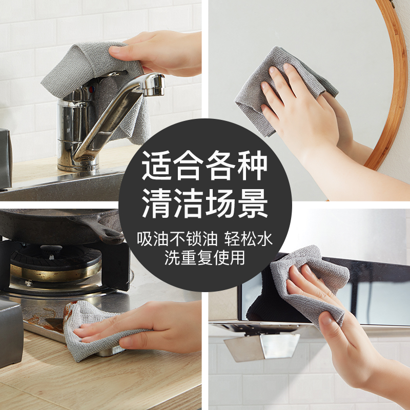 吸水不易掉毛抽取式洗碗巾厨房专用一次性抹布不易沾油周抛洗碗布