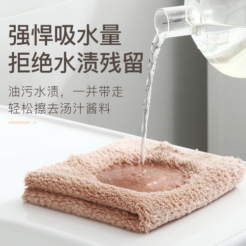吸水不易掉毛抹布厨房专用清洁擦桌毛巾家用珊瑚绒不易沾油洗碗布 - 图1