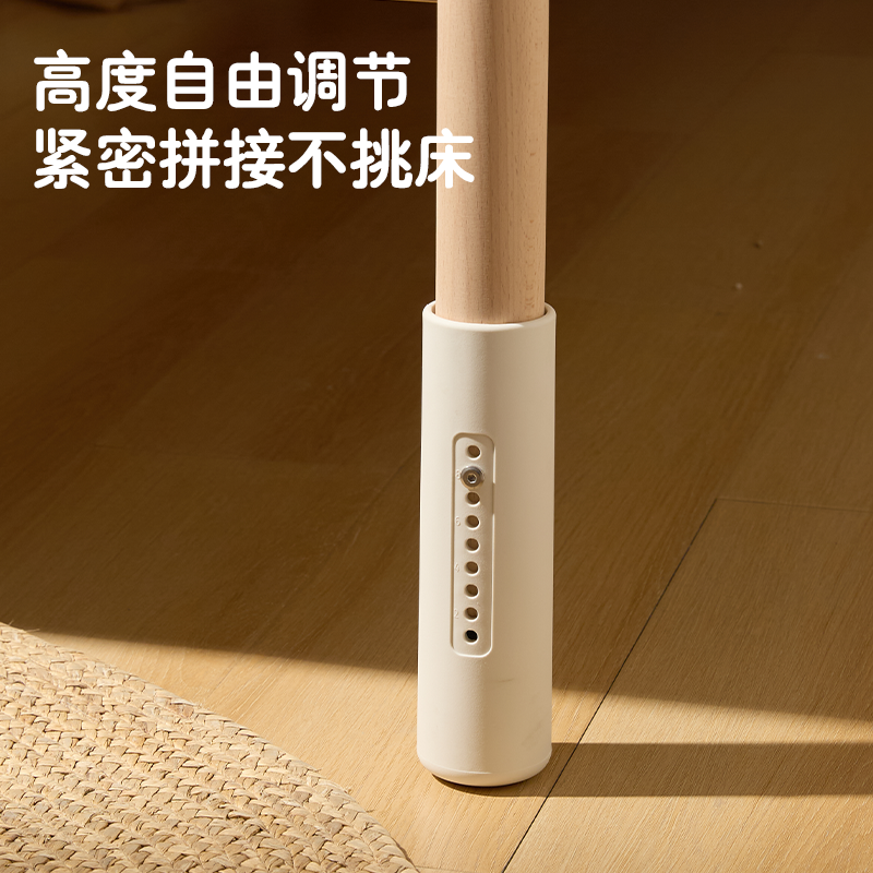 九伴新芽实木婴儿拼接床可升降护栏加宽床边床榉木儿童床大人可睡,淘宝优惠券,粉丝福利购,淘宝优惠卷