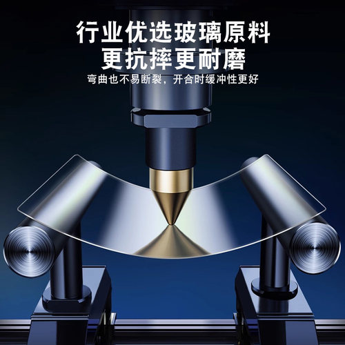 适用华为matebook14屏幕膜14S笔记本Xpro钢化膜D16/D14电脑16S荣耀magicbook14/15保护膜13笔记本D15贴膜23款 - 图1