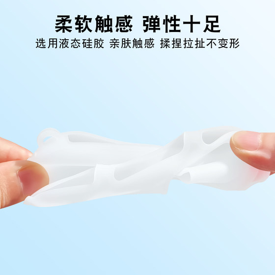 适用倍思2025新款Q电3单线双线充电宝硅胶保护套20W/22.5W移动电源10000毫安大容量自带线硅胶壳防摔防划配件