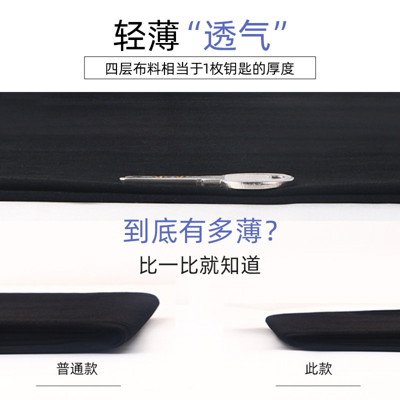 女夏外穿薄2023新款高腰显瘦打底裤 卓续打底裤