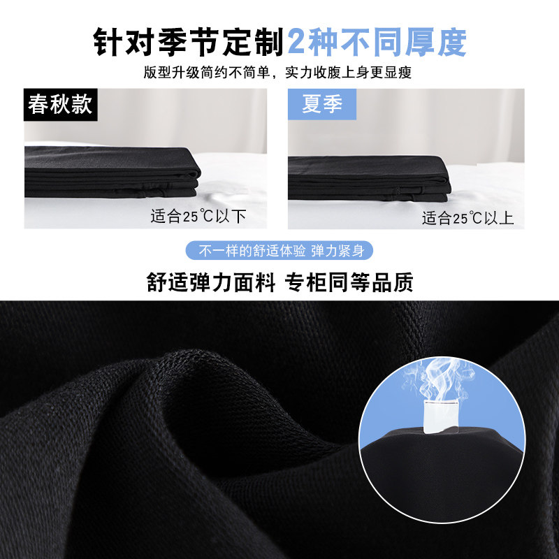 女夏薄外穿2022新款高腰弹力打底裤 卓续打底裤