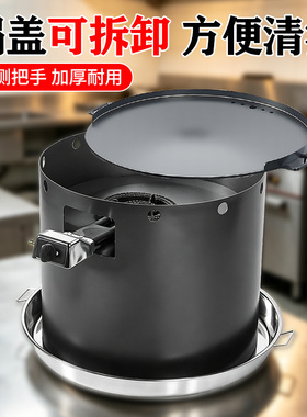 商用烈火铁板炉烧烤牛排鱿鱼