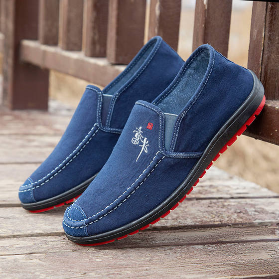 Casual soft-soled, comfortable, non-slip, wear-resistant old Beijing cloth shoes
