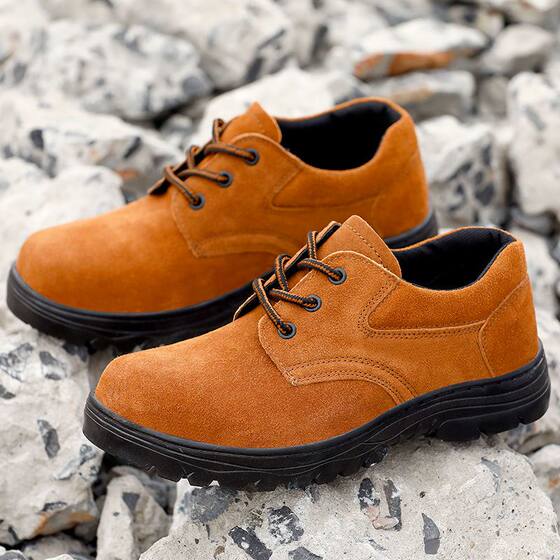 Steel toe-toe anti-smash, anti-collision, anti-puncture and wear-resistant labor protection shoes