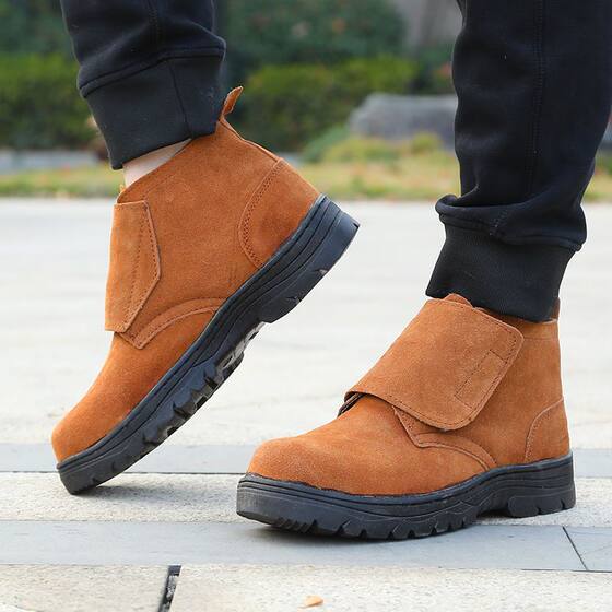 Labor protection shoes for welders with steel toe caps, anti-smash and anti-stab