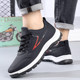 Fashionable and versatile sports trendy sports and casual shoes
