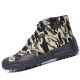 Farm shoes, non-slip, wear-resistant, labor protection, men's and women's high tops