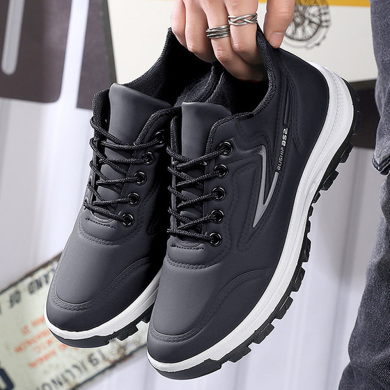 Fashionable and versatile sports trendy sports and casual shoes