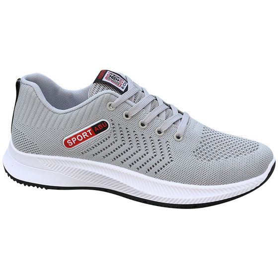 Light and breathable, comfortable and soft sole, non-slip and wear-resistant