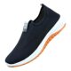Lightweight, comfortable, soft, non-slip and wear-resistant