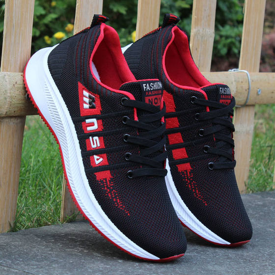 Sports shoes, casual shoes, mesh shoes, mesh shoes,