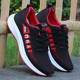 Sports shoes, casual shoes, mesh shoes, mesh shoes,