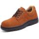 Labor protection shoes with steel toe caps, anti-smash and anti-puncture rubber soles