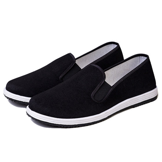 Lightweight, comfortable, non-slip, wear-resistant and breathable