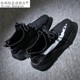 Coconut shoes breathable mesh sports casual dad men's shoes