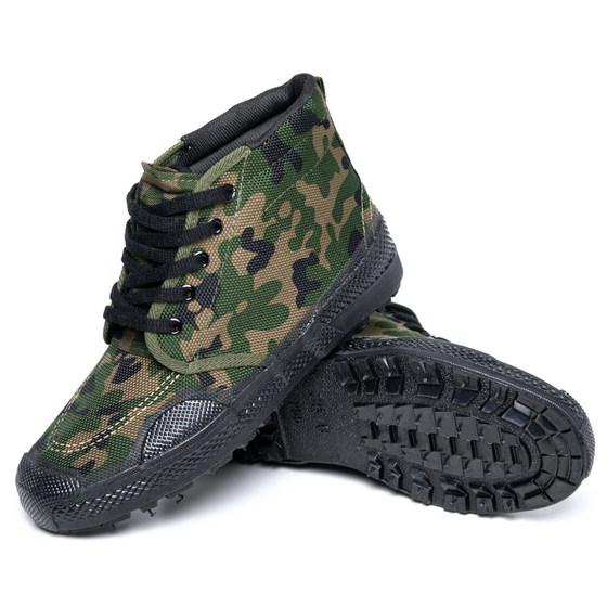Anti-slip, wear-resistant and comfortable work shoes for all seasons