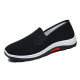 Silver Scorpion non-slip wear-resistant casual old Beijing cloth shoes