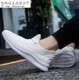 Spring casual style thin mesh running shoes