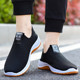 Old Beijing cloth shoes, flat casual shoes, slip-on mesh shoes