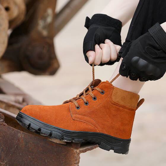Steel toe caps, anti-smash cowhide labor protection shoes, non-slip and wear-resistant