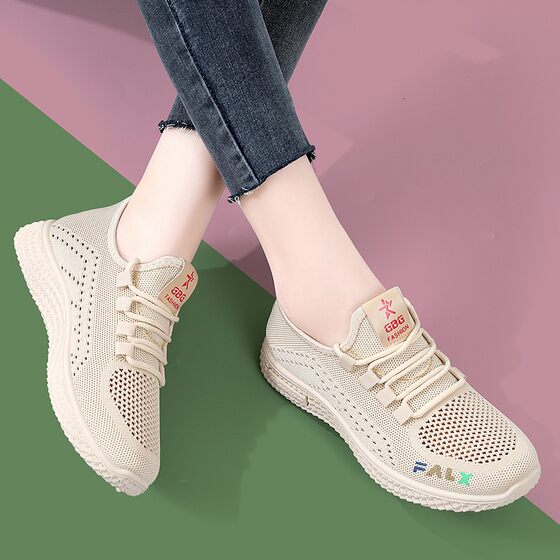 Sports and leisure soft-soled comfortable breathable non-slip mesh shoes