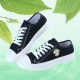 Trendy sneakers internet celebrity casual Korean version
