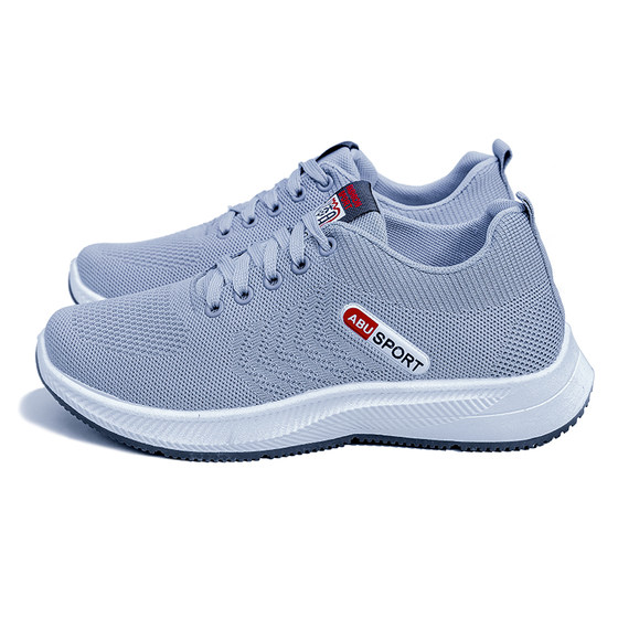 Breathable mesh men's casual sports wear-resistant work shoes
