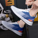 Casual running shoes, breathable mesh, soft sole, non-slip, fashionable