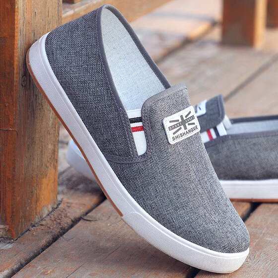 Men's casual canvas shoes lazy breathable low top