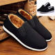 Men's winter velvet thickened and breathable winter shoes