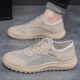 Hiking shoes, men's work safety shoes, waterproof and non-slip shoes