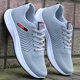Breathable mesh men's casual sports wear-resistant work shoes
