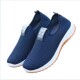 Old Beijing cloth shoes, flat casual shoes, slip-on mesh shoes