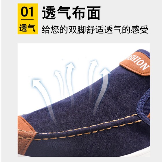 Popular casual style non-slip and wear-resistant old Beijing cloth shoes