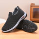 Cotton shoes plus velvet, warm and soft sole, comfortable, non-slip and wear-resistant